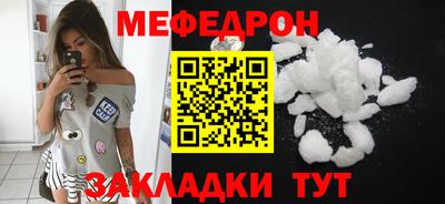 Альфа ПВП Донской