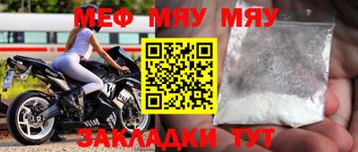 Альфа ПВП Донской