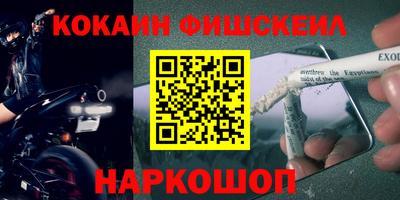 метадон Кохма