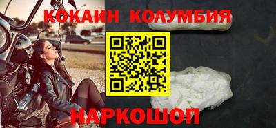 Альфа ПВП Донской