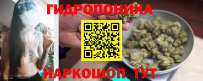 круглые Донецк