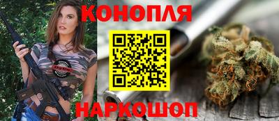 Альфа ПВП Донской
