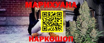 COCAINE Котовск