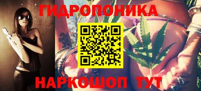 круглые Донецк