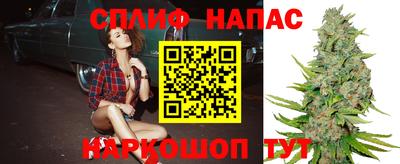 круглые Донецк