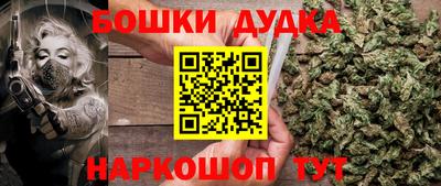 круглые Донецк