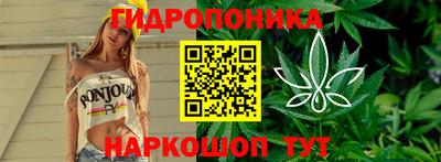 круглые Донецк