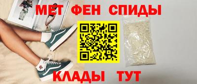 круглые Донецк
