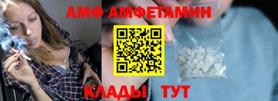 соль курить ск Дубна