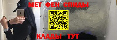 круглые Донецк