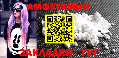 соль курить ск Дубна