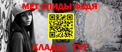 Альфа ПВП Донской