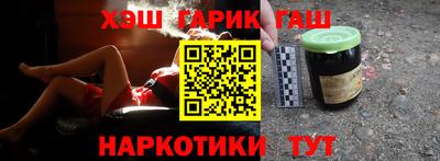Альфа ПВП Донской