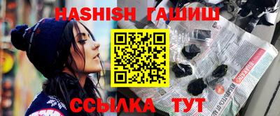 Альфа ПВП Донской