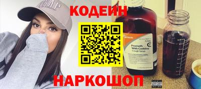 соль курить ск Дубна