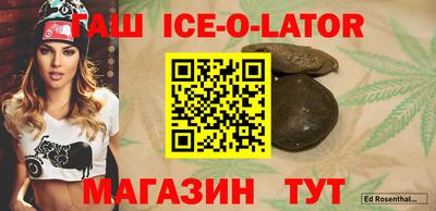 Альфа ПВП Донской
