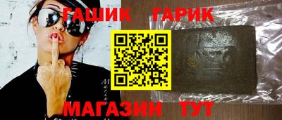 Альфа ПВП Донской