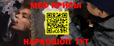 Альфа ПВП Донской